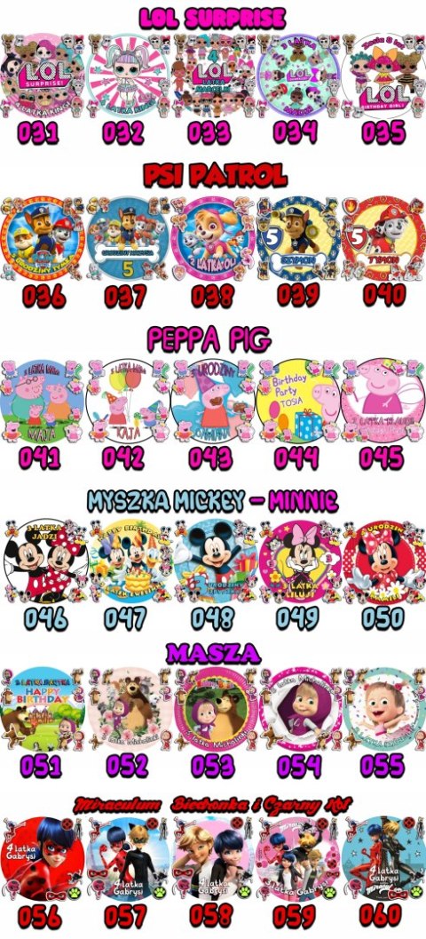 OPŁATEK NA TORT 30CM - POWER GIRLS ATOM.ÓWKI + IMIĘ + GRATIS! 24CM 26CM OPŁATEK NA TORT 30CM - POWER GIRLS ATOM.ÓWKI + IMIĘ + GRATIS! 24CM 26CM
