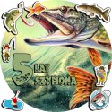 OPŁATEK NA TORT 30CM - RYBY WĘDKARZ HOBBY + IMIĘ + GRATIS! 24CM 26CM